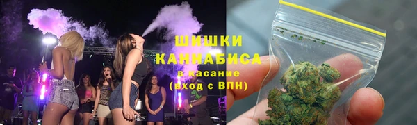 мефедрон Балахна